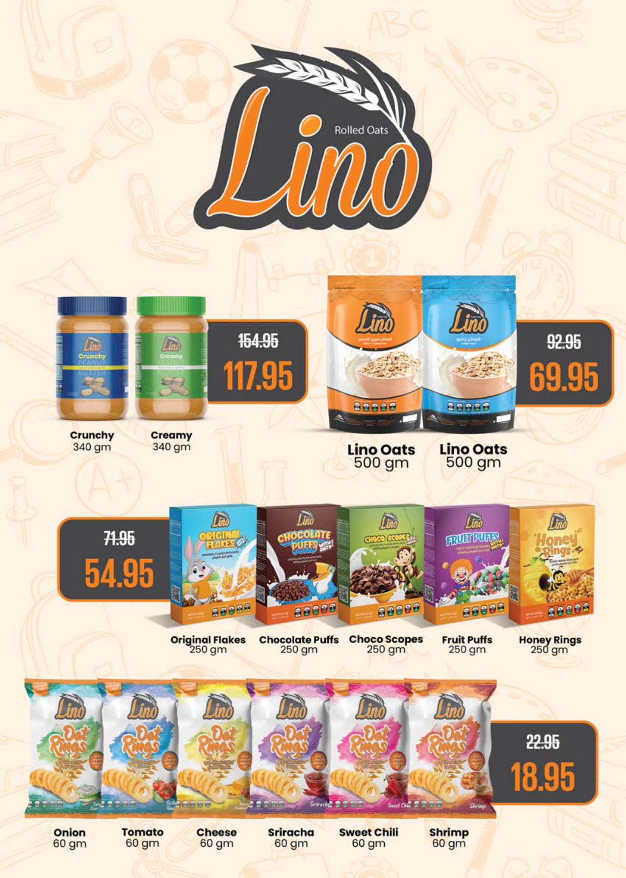 saudi offers from 20oct to 3oct 2025 عروض سعودى من 20 أكتوبر حتى 3 أكتوبر 2025 صفحة رقم 28